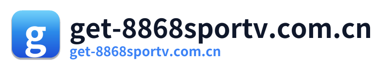 get-8868sportv.com.cn Logo